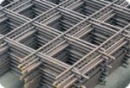 Hutní materiál FERONA - betonářská ocel